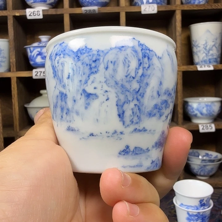 津***宇釉下青花瓷器微瑕杯