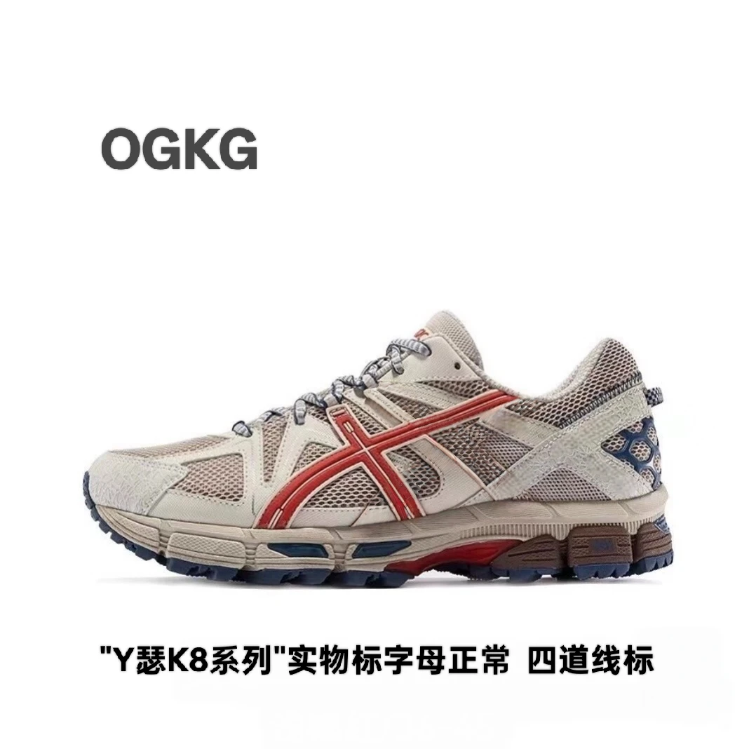 Y瑟K8系列-莆田纯源户外运动跑步鞋男女情侣缓震复古越野登山徒步