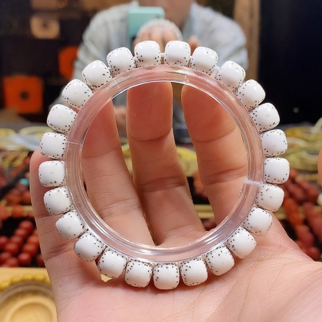 红***中星月菩提吊坠升级