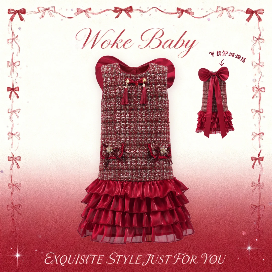 2026新款女童秋冬无袖连衣裙红色年服上衣汉服W5429