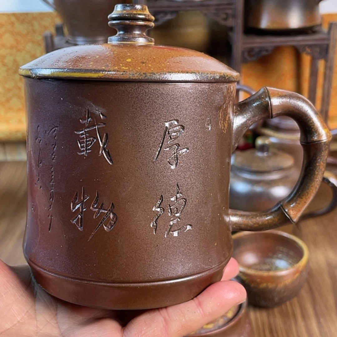 【闪购商品】董*柴烧盖杯容量500毫升瑕疵