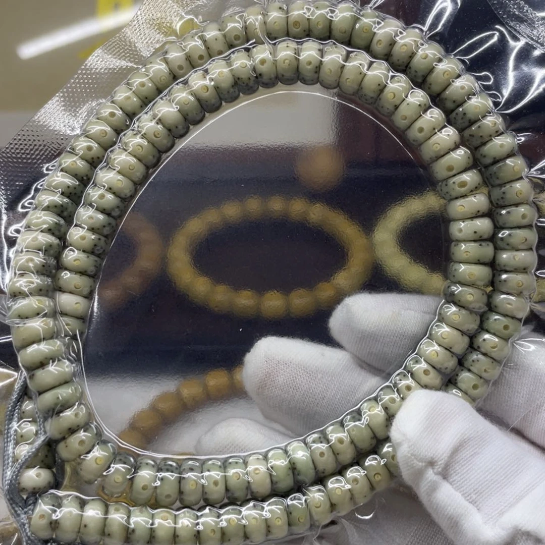 星月菩提手串通体留白 稀散星 8x4药片