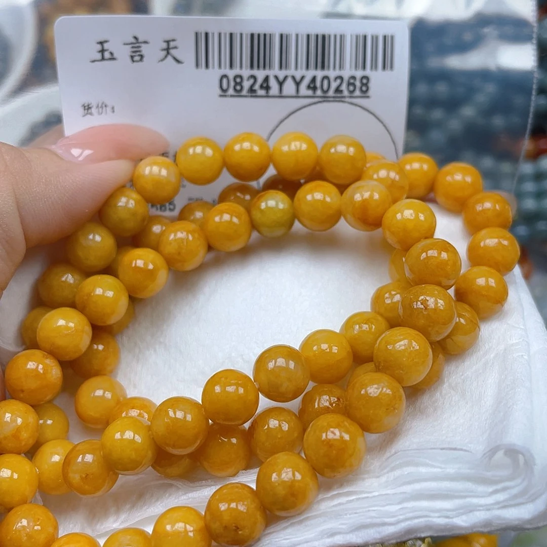 吊坠(不含链)未镶嵌翡翠苹*树