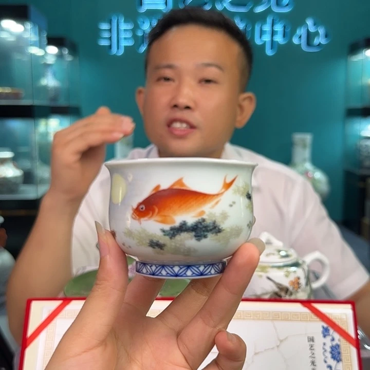 摆件景德镇陶瓷研究所研究
