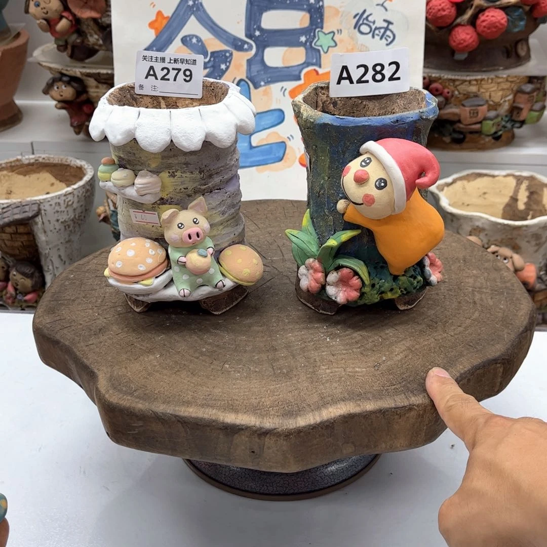 小**姨花盆279282瑕疵小阿姨