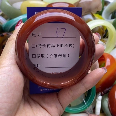 玛瑙/玉髓手镯未镶嵌