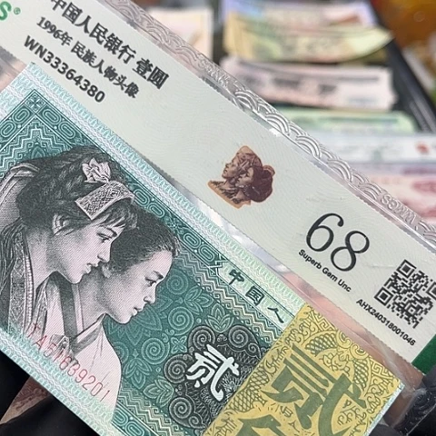 健健康康平平安安
