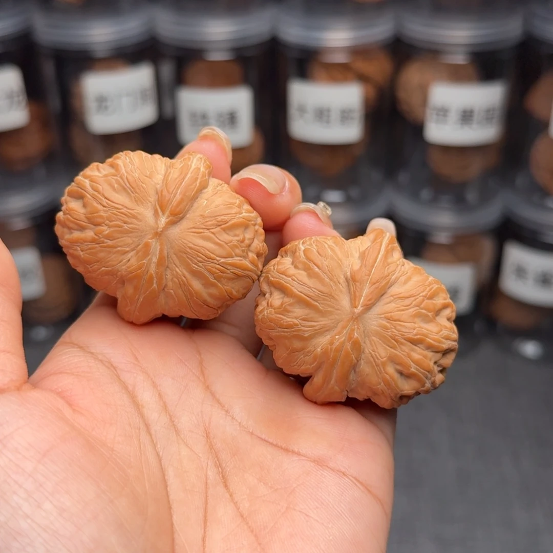 文玩核桃把件44全品元宝