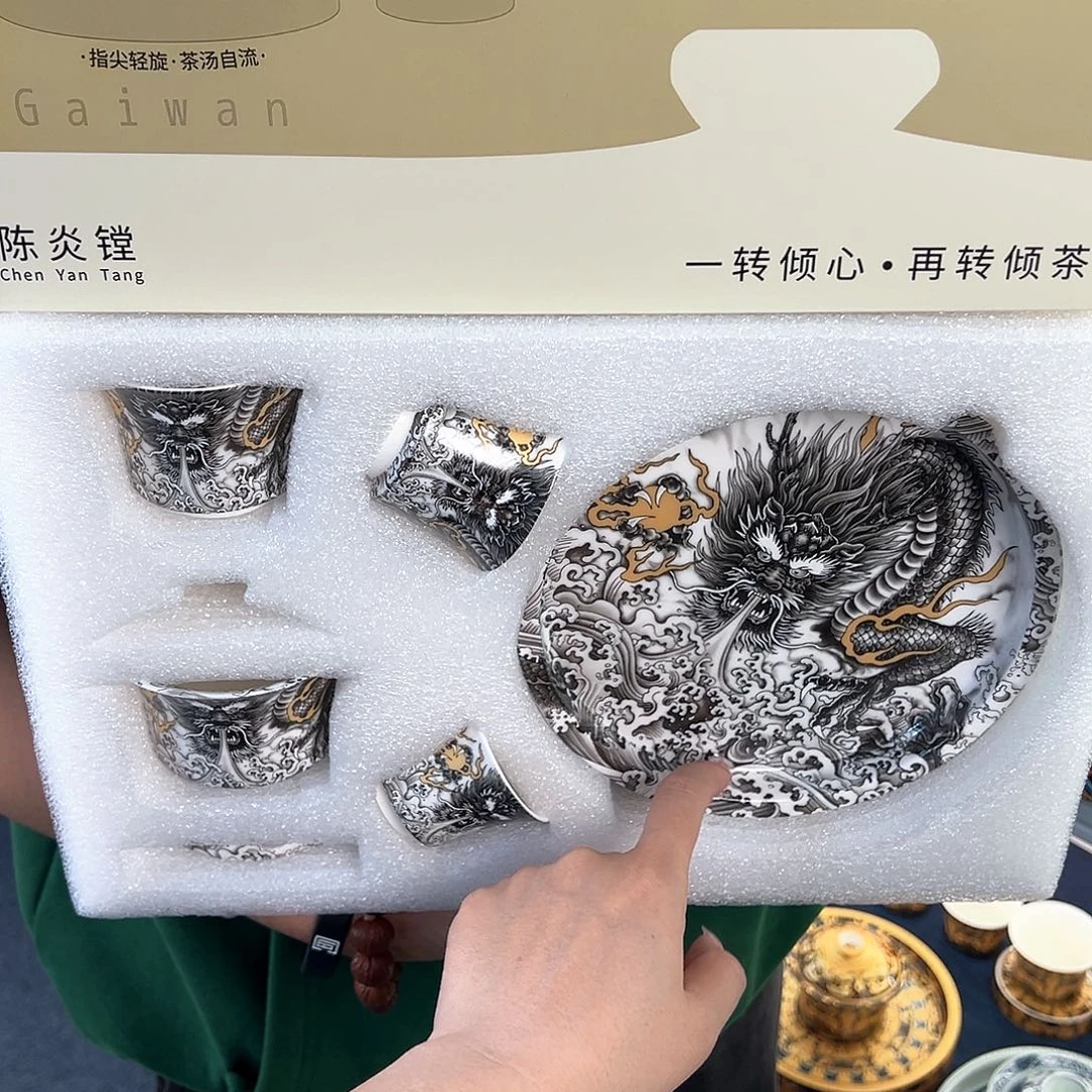 盖碗很漂亮，很喜欢