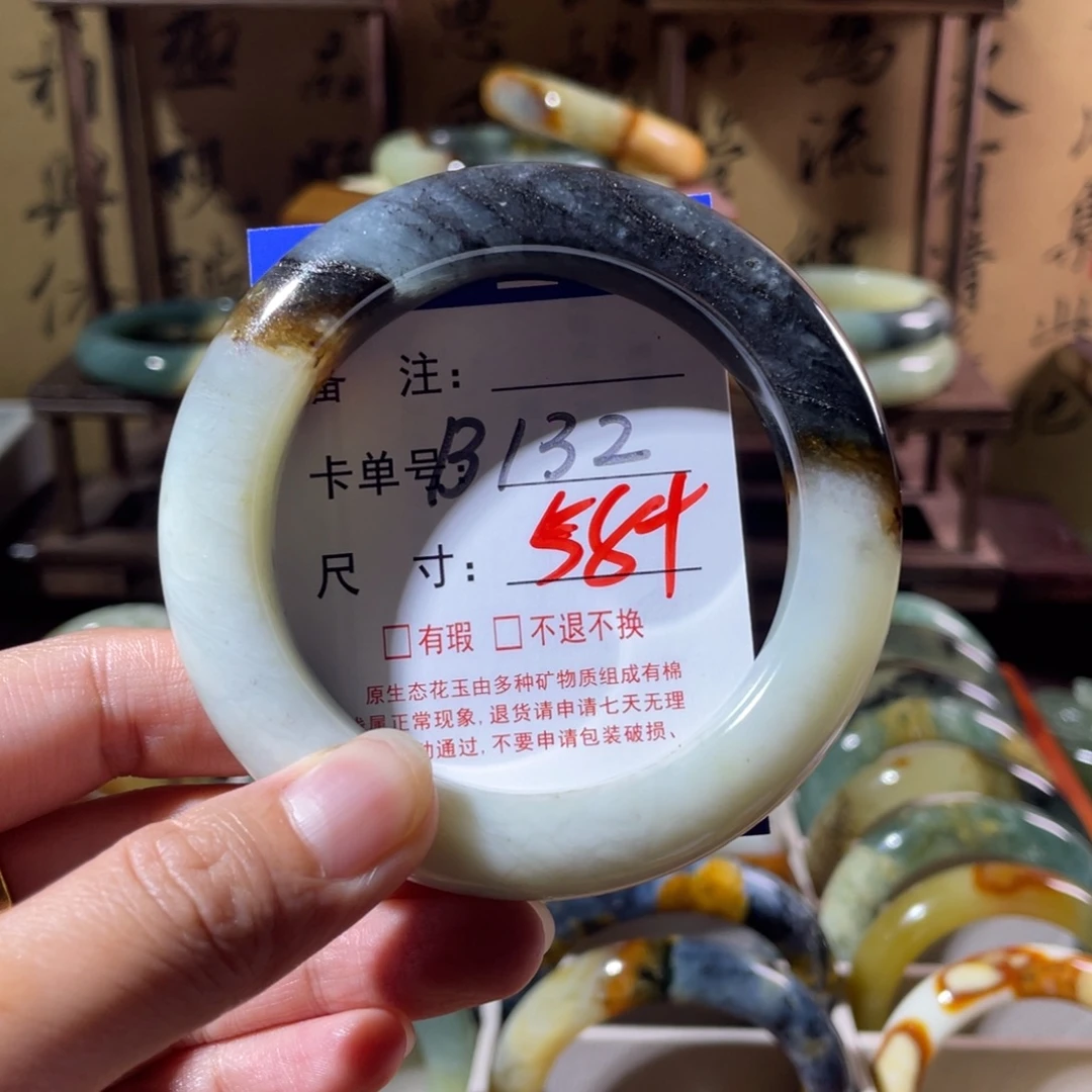 未镶嵌蛇纹石玉手镯