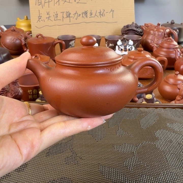 茶壶紫砂微瑕疵半手仿古150毫升