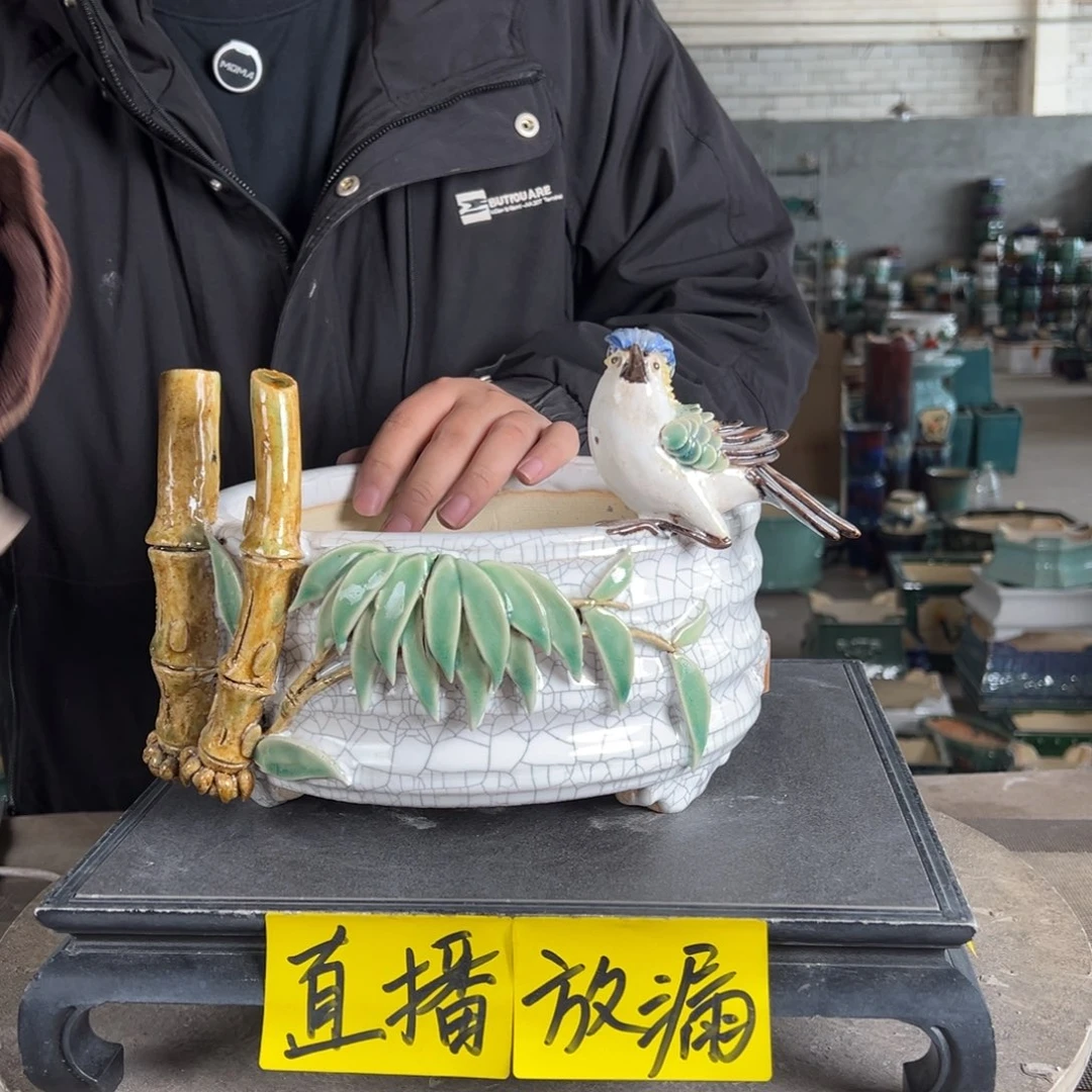 陶霑**草。一风堂石湾花盆 微瑕