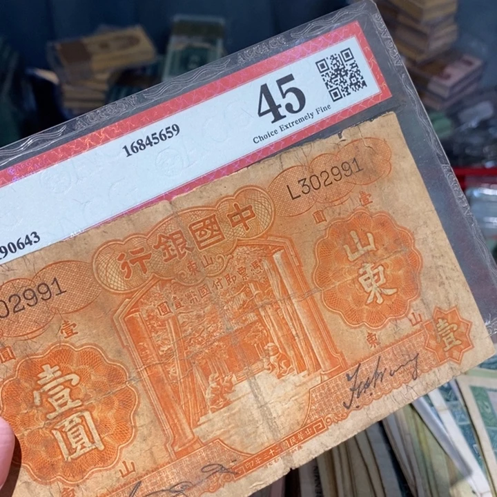 88888888闪购链接1