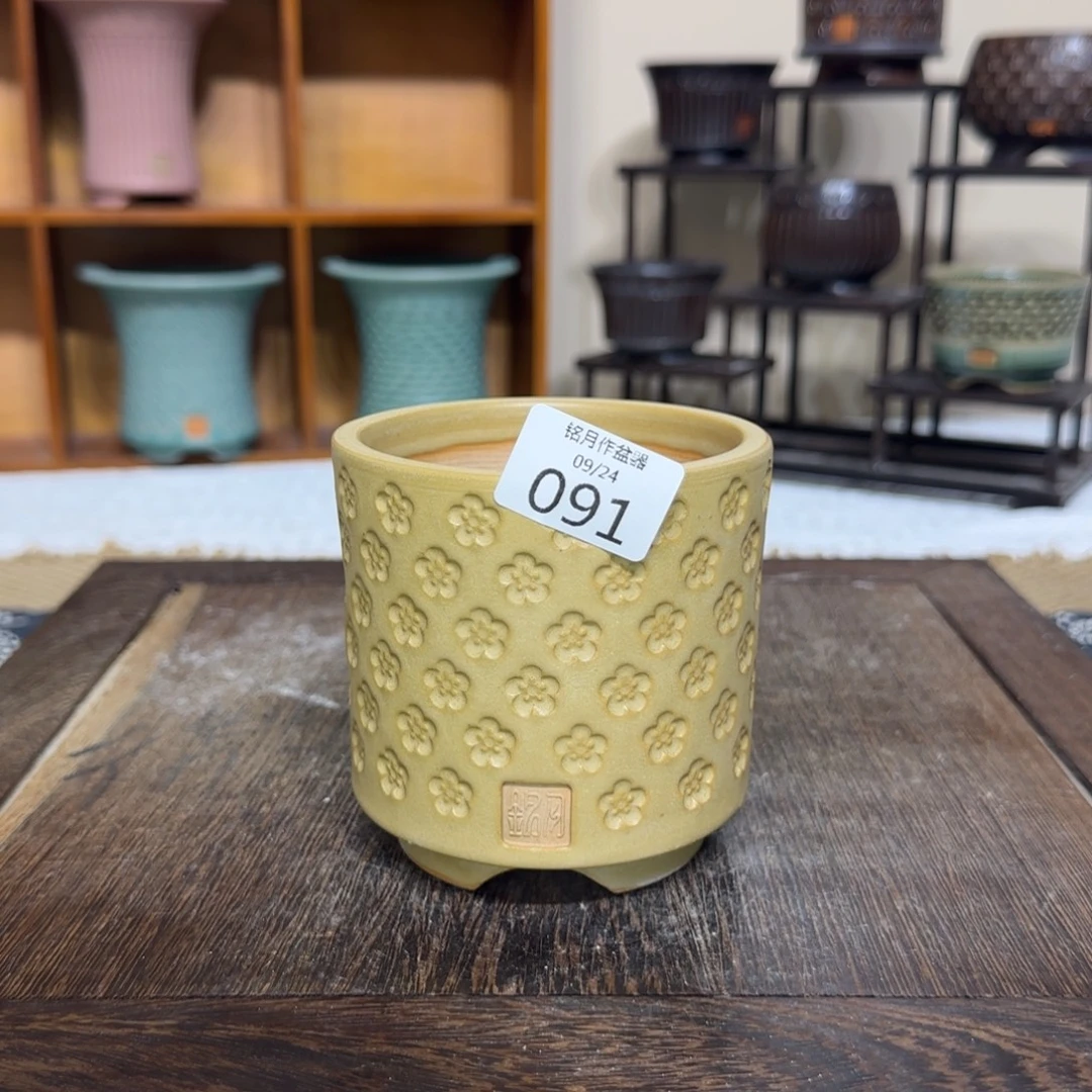 手工花盆 091 内口口径 8cm