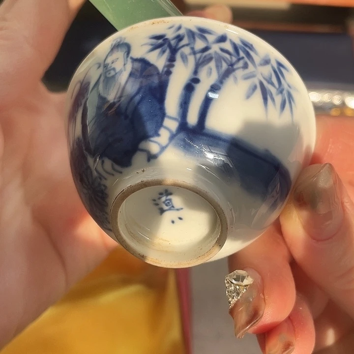 陶瓷器瓷器瓷器瓷器