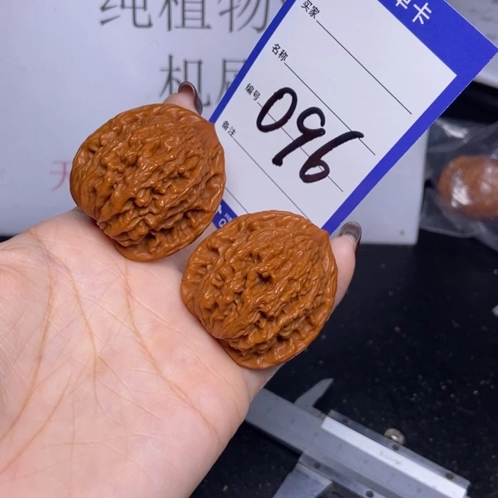 把件文玩核桃096/39虎头