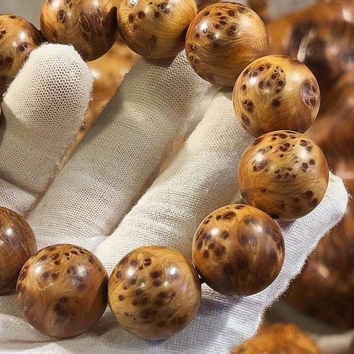 1***1柏木太行崖柏瘤花2:0克重60克