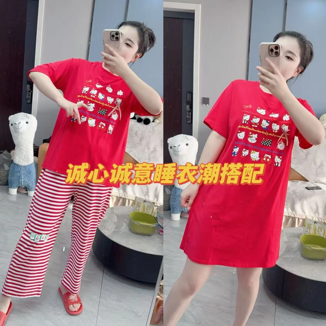 【诚心诚意】*新年红条纹招财猫 纯棉睡衣家居服