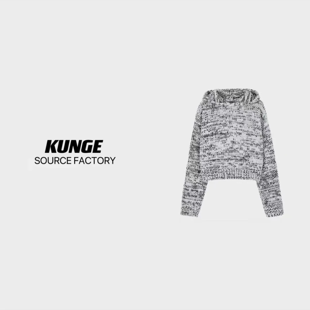 KUNGE-毛衣帽衫鞠婧祎同款复古花灰粗针织衫羊毛连帽衫女-6116