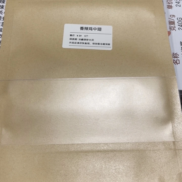 ?**只景德镇陶瓷手工制作