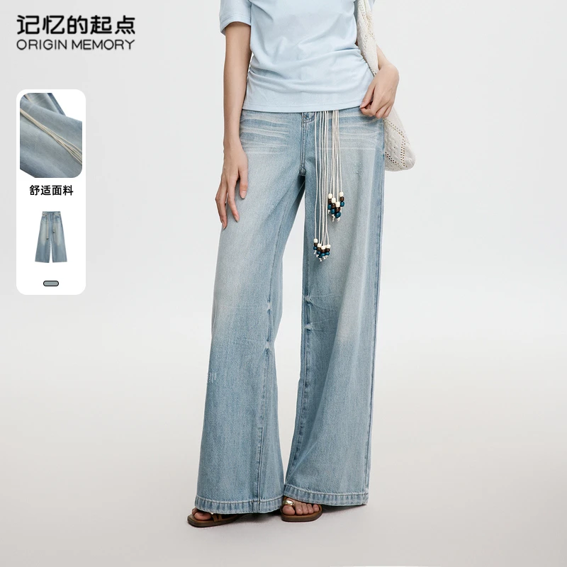 记忆的起点女士2025年夏季新款美式复古宽松百搭直筒裤69GX26238W
