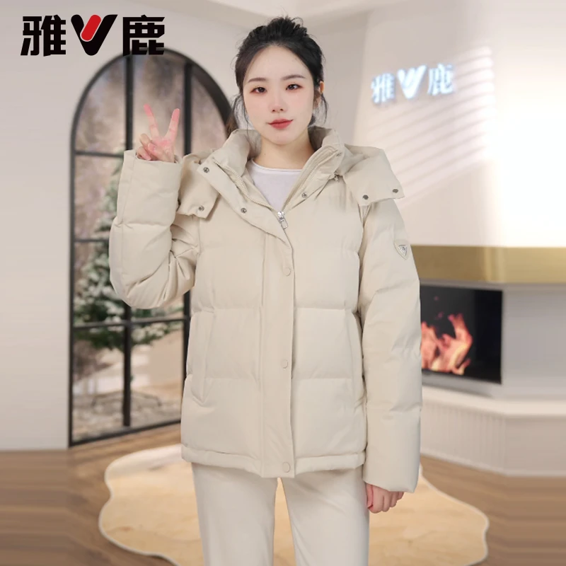 V/雅鹿琥珀流光风短款羽绒服女2025冬新款休闲外套石墨烯保暖时尚