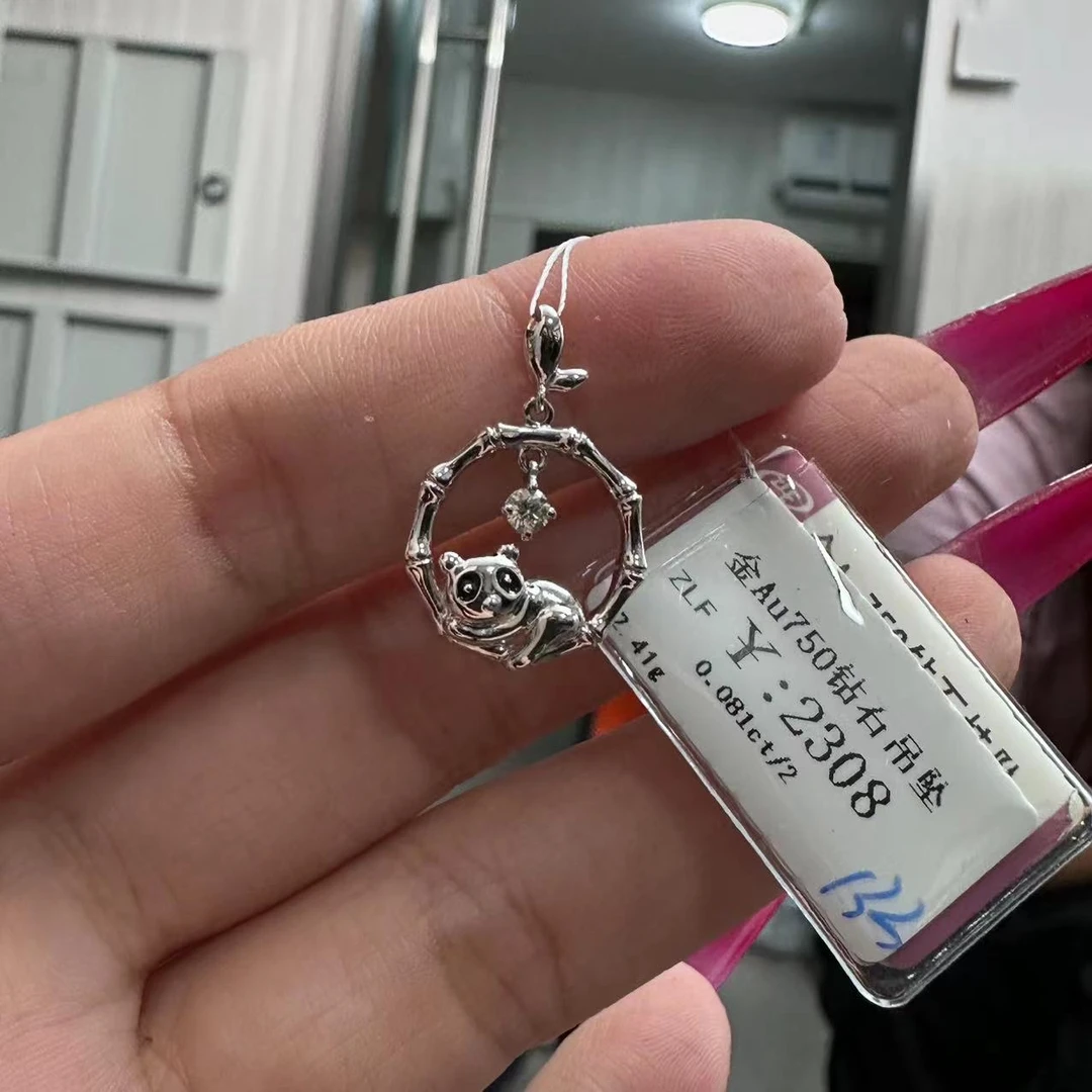 18k金au750熊猫吊坠商品编码133