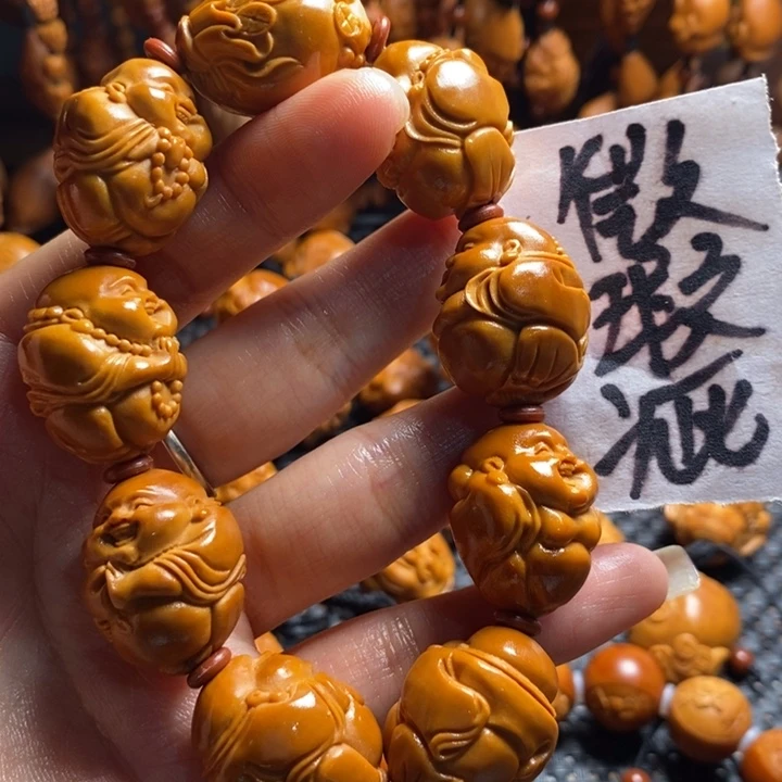 吊坠橄榄核?****?微上色