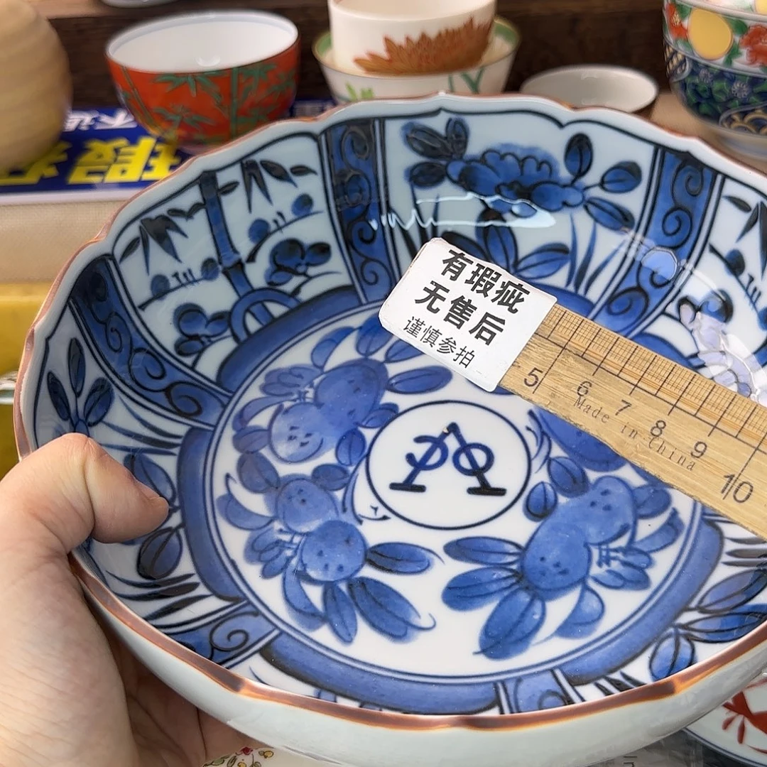 鸣***强瓷片291 回流中古满18米包邮