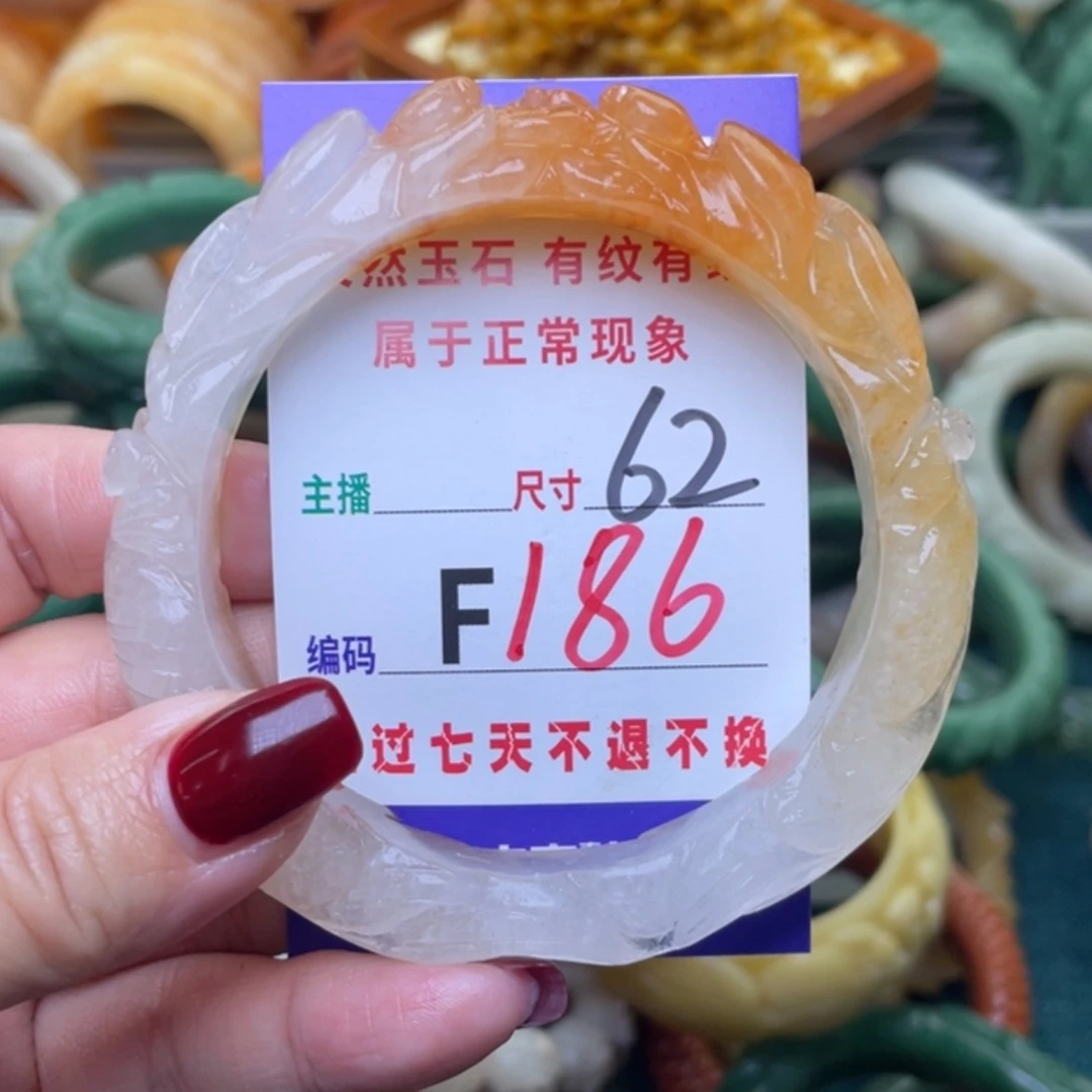 【闪购商品】未镶嵌手镯石英质玉