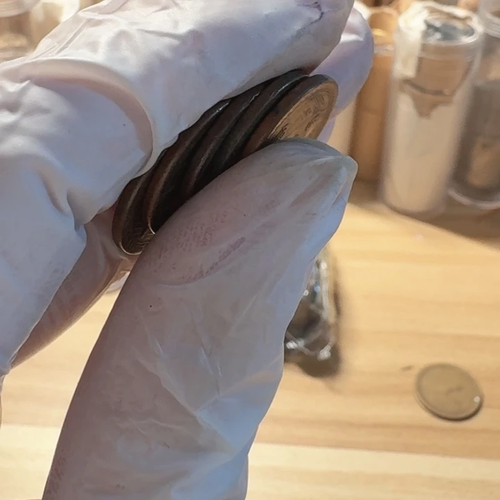 其他普通金属5枚，地瓜1的流通品