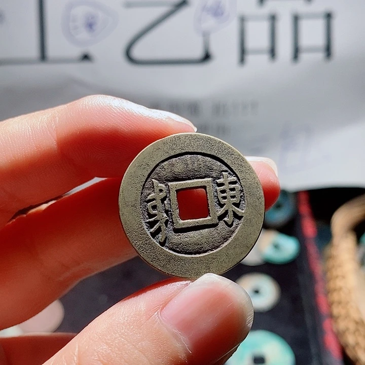 微***过小陈小陈  手机挂件工艺品  059