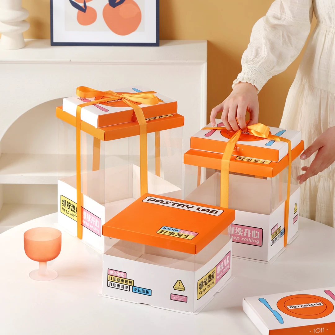 30套专拍2.7CM加厚底托蛋糕盒6 8 10 12寸双三层加高生日包装盒子