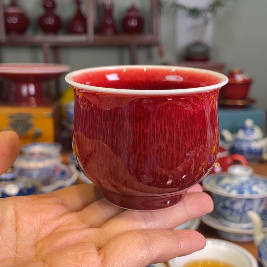 清欢雅玩原矿郎红圆满杯