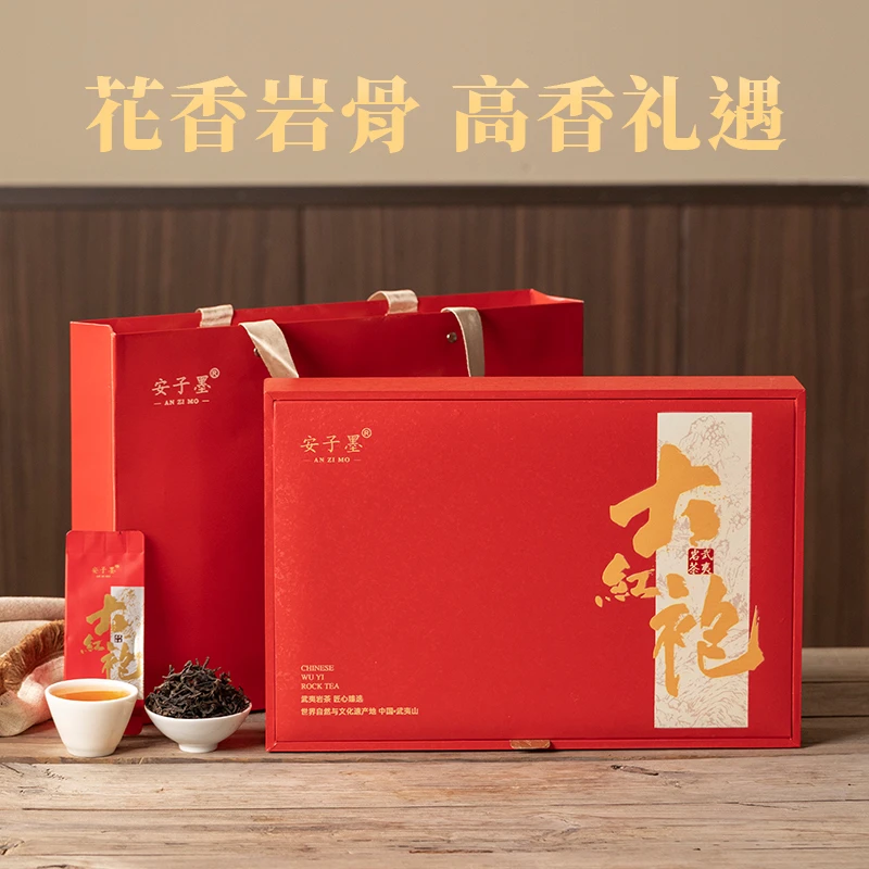 武夷山岩茶新茶正宗大红袍肉桂浓香型乌龙茶250g礼盒装过节送礼