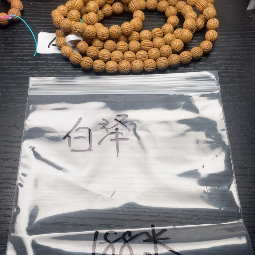 白***泽小桃核散籽批发188