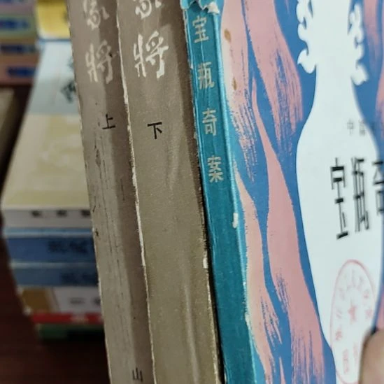 一物一图不退不换