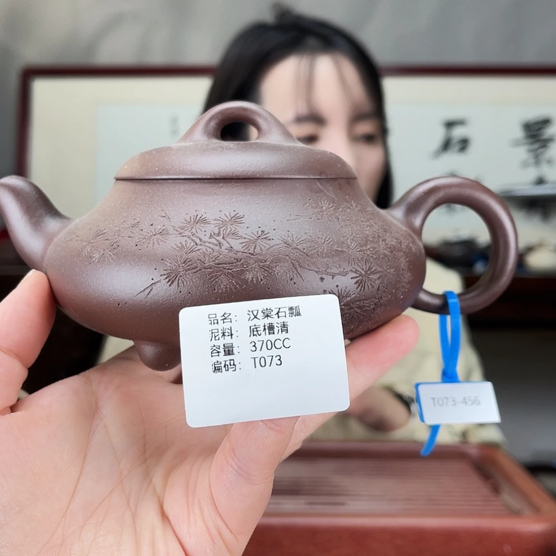紫砂茶壶方圆紫砂