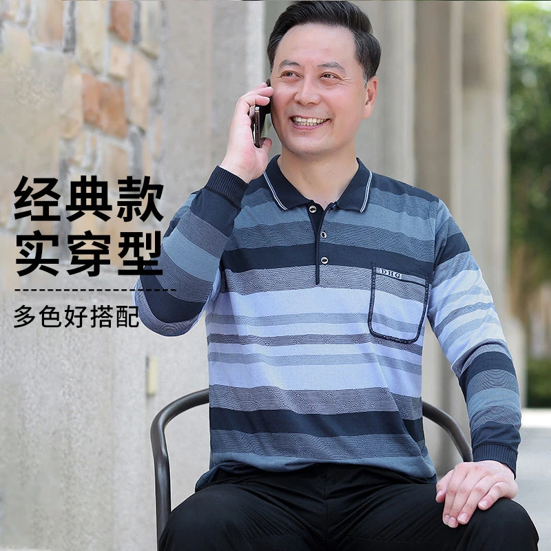 爸爸T恤男长袖春秋季上衣爷爷翻领中老年人中年打底衫男士polo衫
