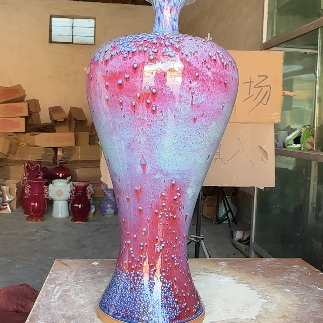 摆件郑家钧窑瓷器微