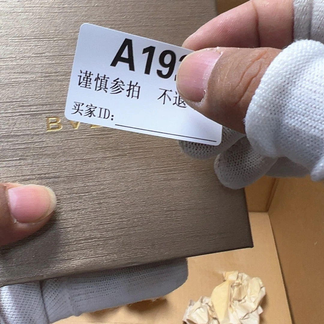 杂项杂项杂项卡单拉黑