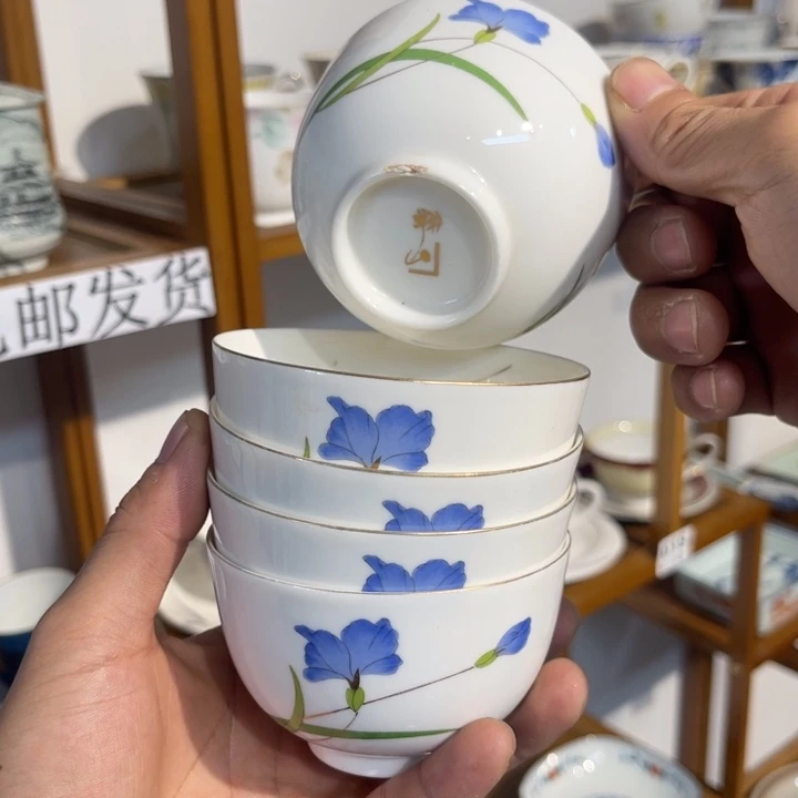 紫砂满28包邮 默认微瑕 不退不换110