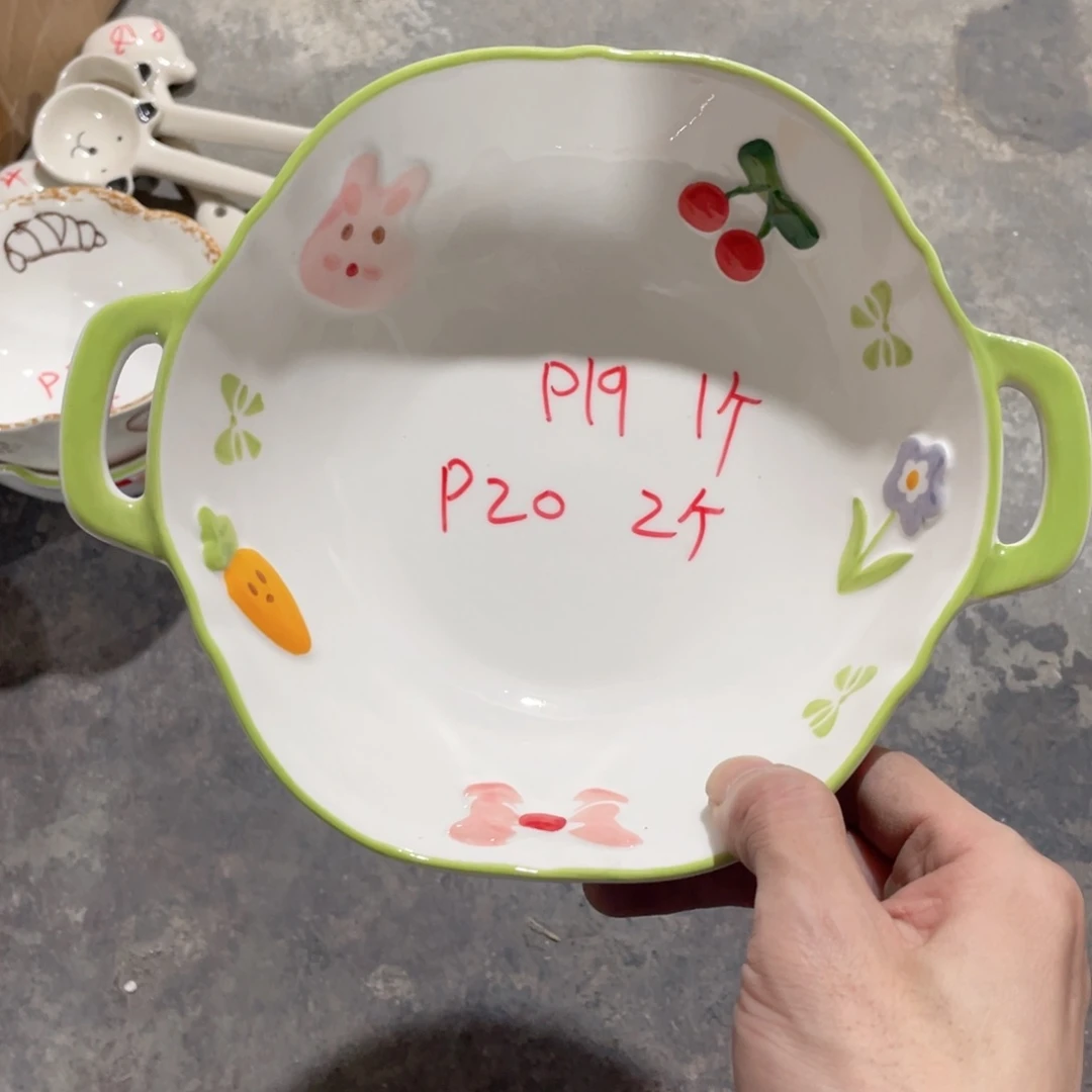 微瑕餐具P19一个装7英寸