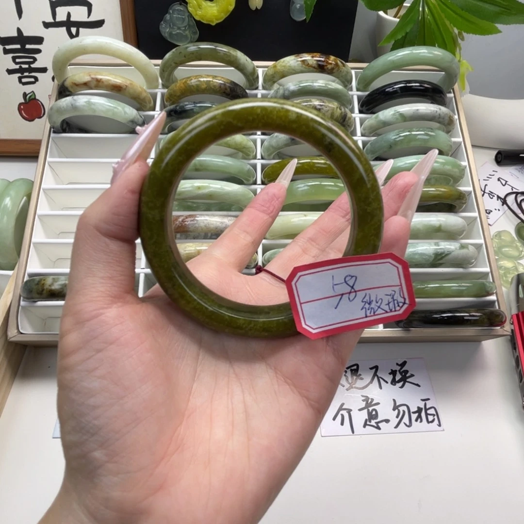 蛇纹石玉未镶嵌手镯