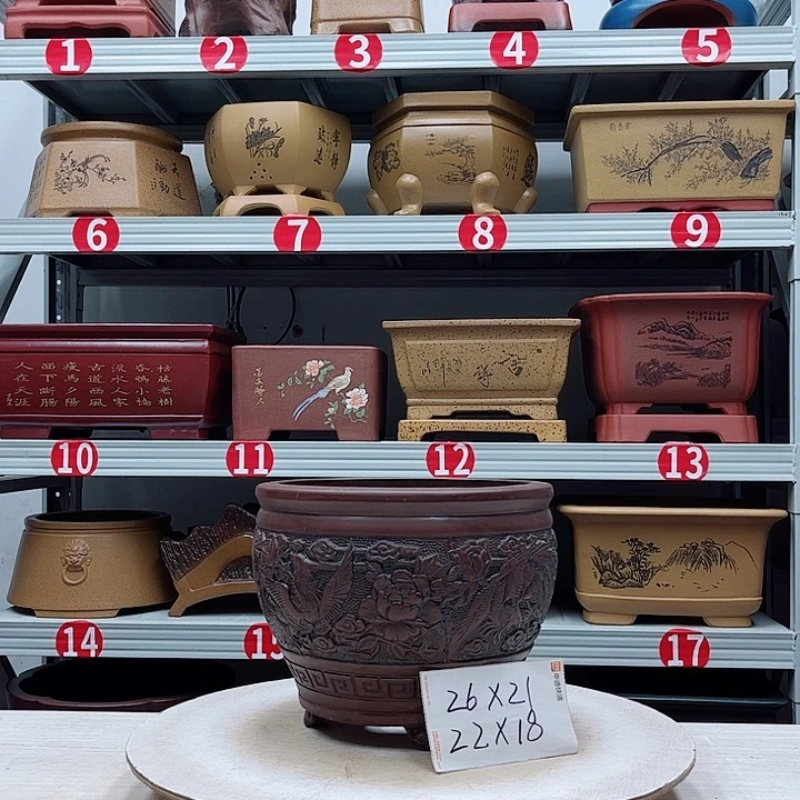 紫砂花盆紫砂花盆