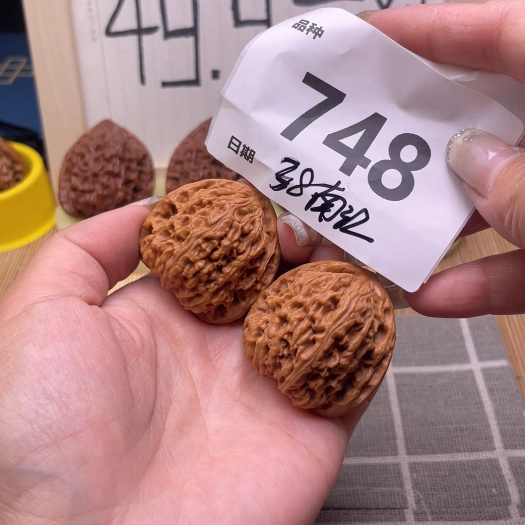 把件文玩核桃748号38南江