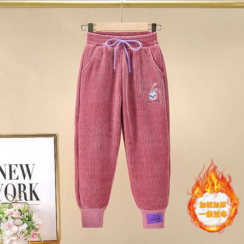女童加绒保暖运动裤子冬季新款星黛露女童韩版卫裤宽松中大童裤子