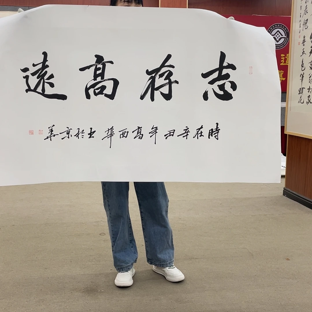 国画可口可乐公司在公司推出的一款游戏