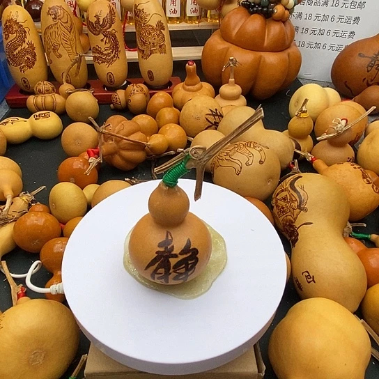 文***遥香榧木葫芦工艺品