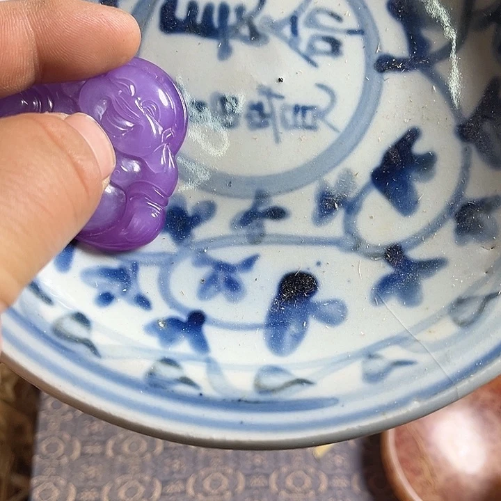 精品小瓷器磁盘摆件